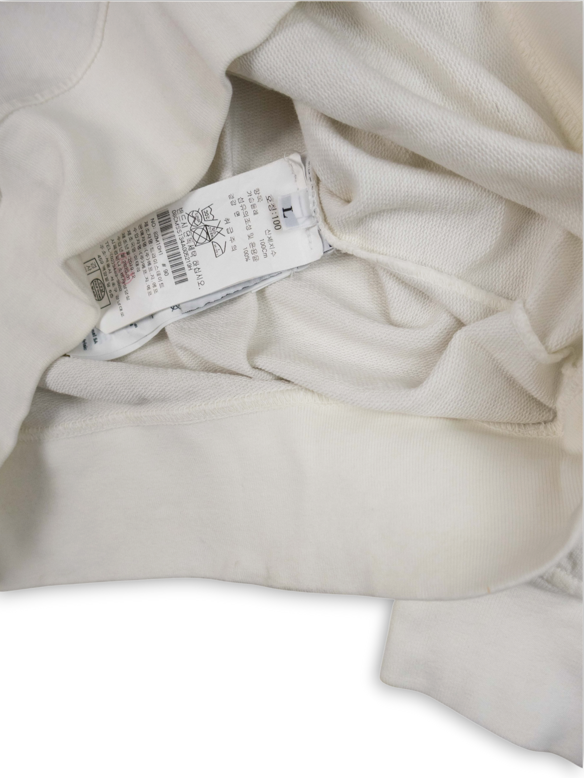 C.P Company Sweater (L)