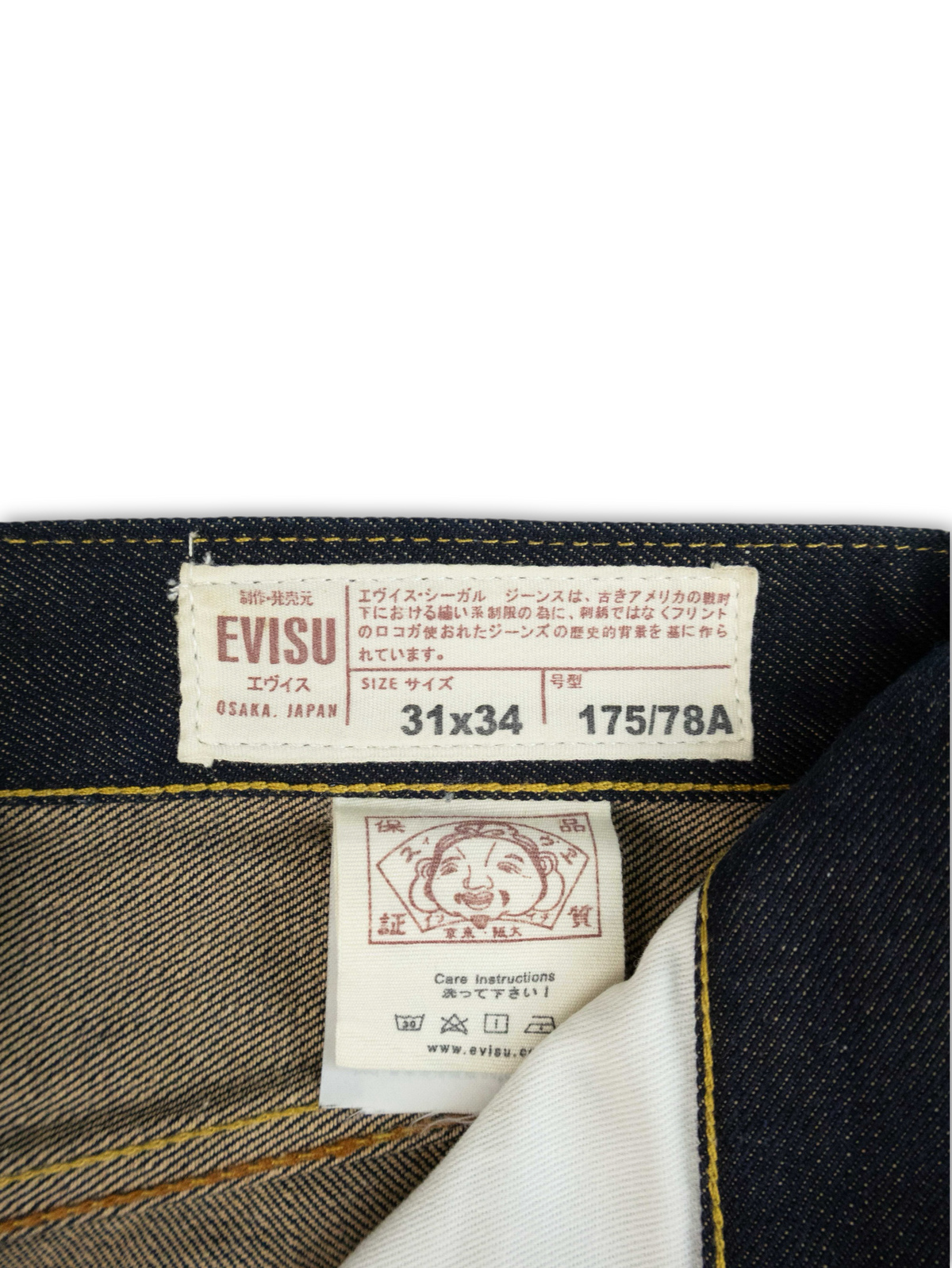 Evisu Daicock Jeans (31)