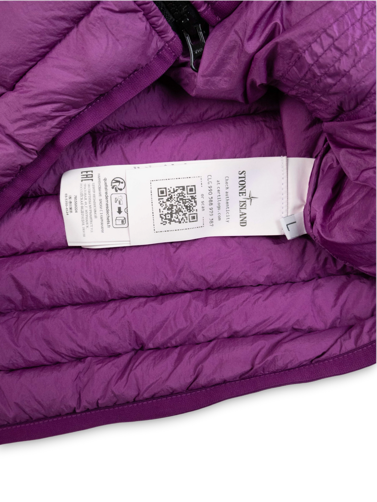 Stone Island Puffer Vest (L)