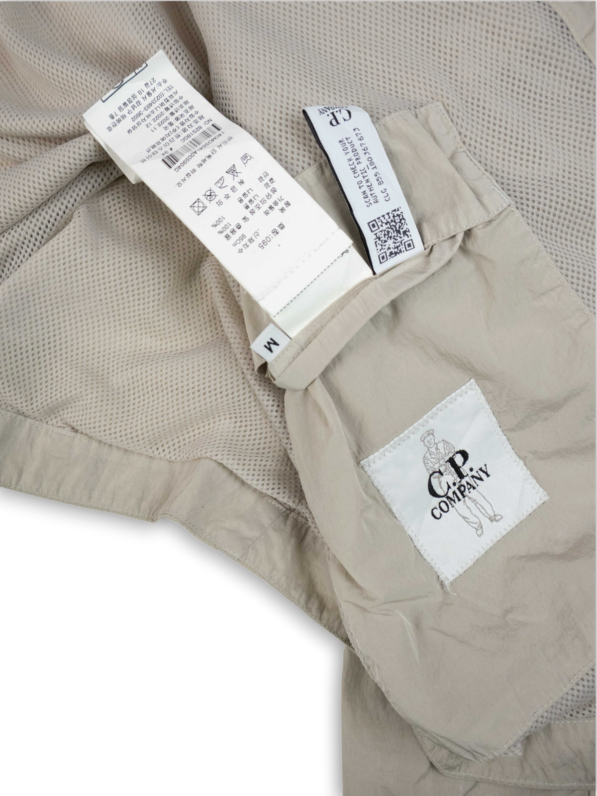 C.P Company Jacket (M)