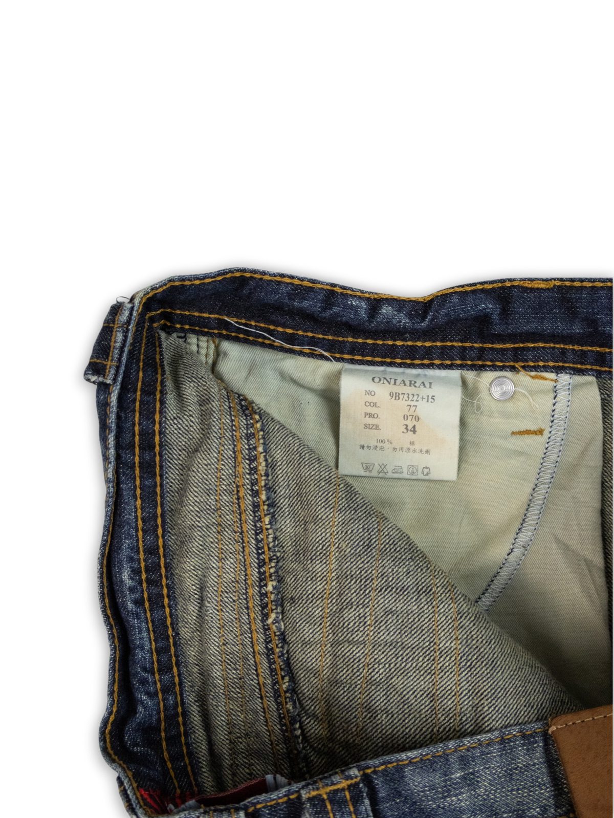 Japanese Washed Denim Jeans (34)