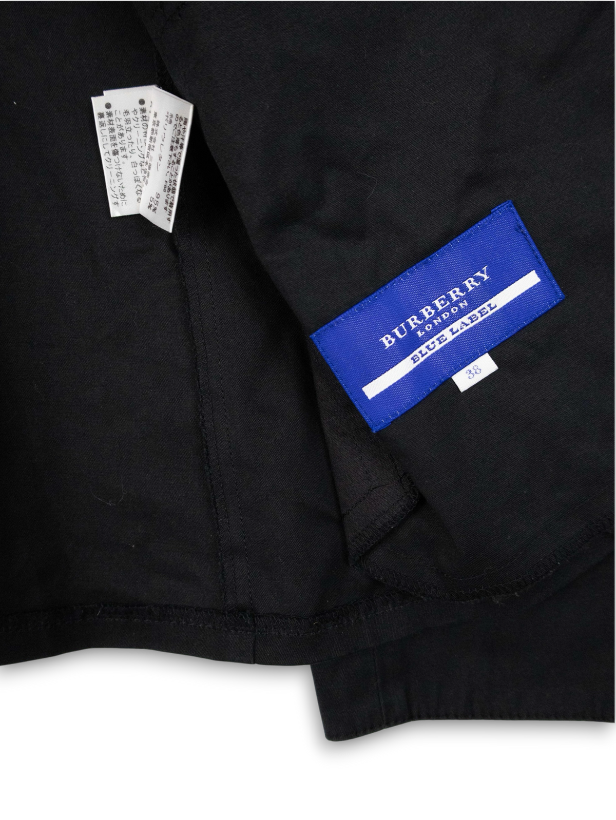 Burberry Jacket (S)