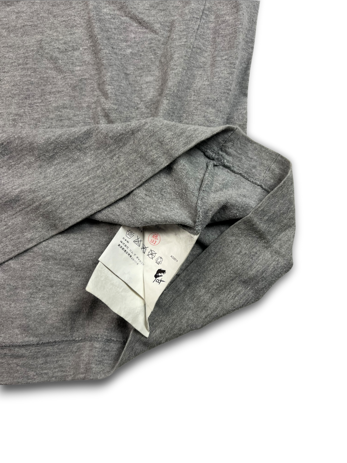 Comme des Garçons T-Shirt (XL)