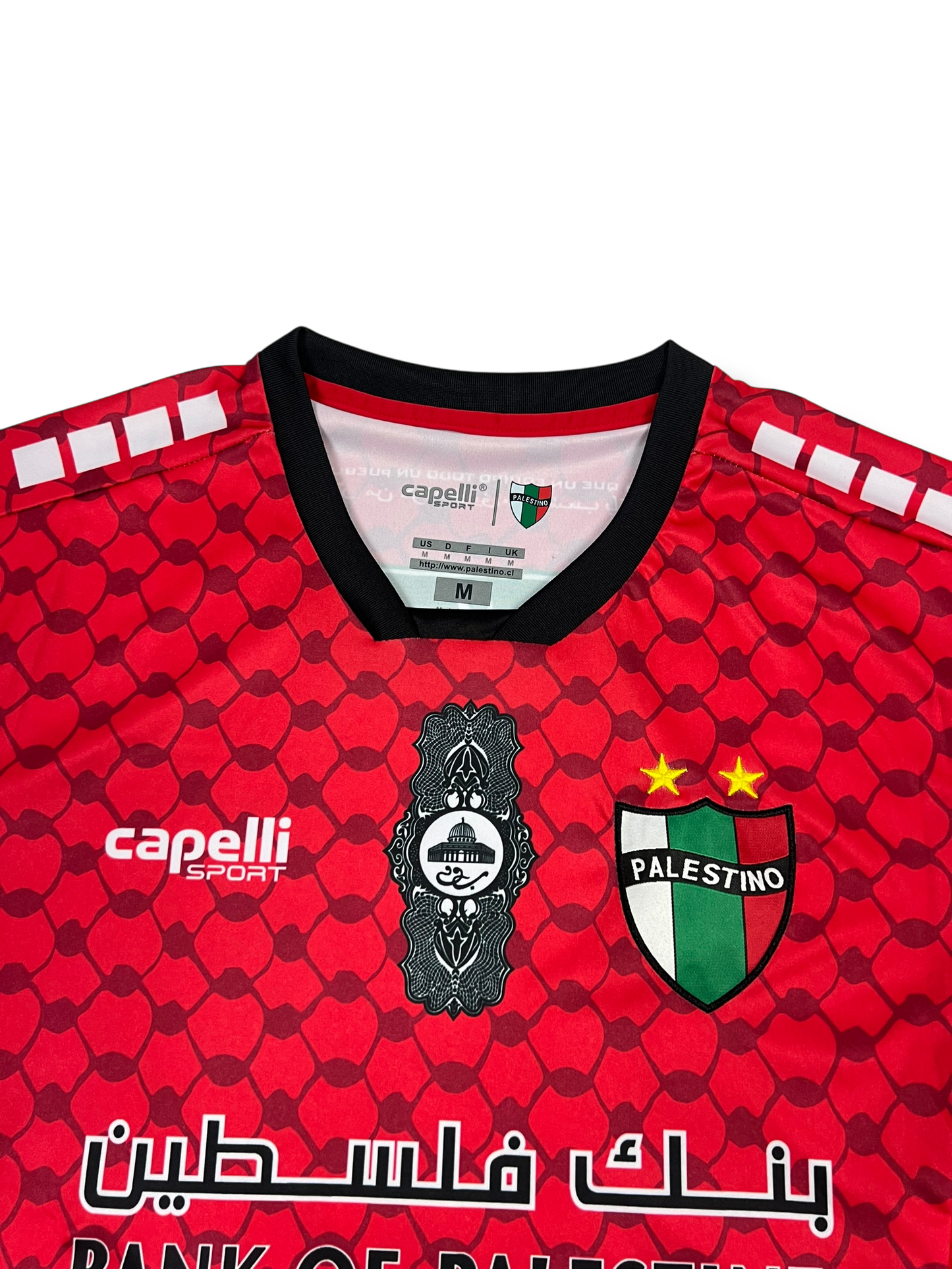 CD Palestino Jersey (S/M)