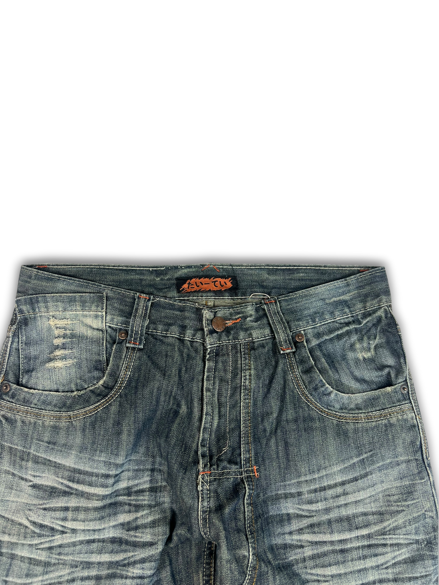 Japanese Washed Denim (33)