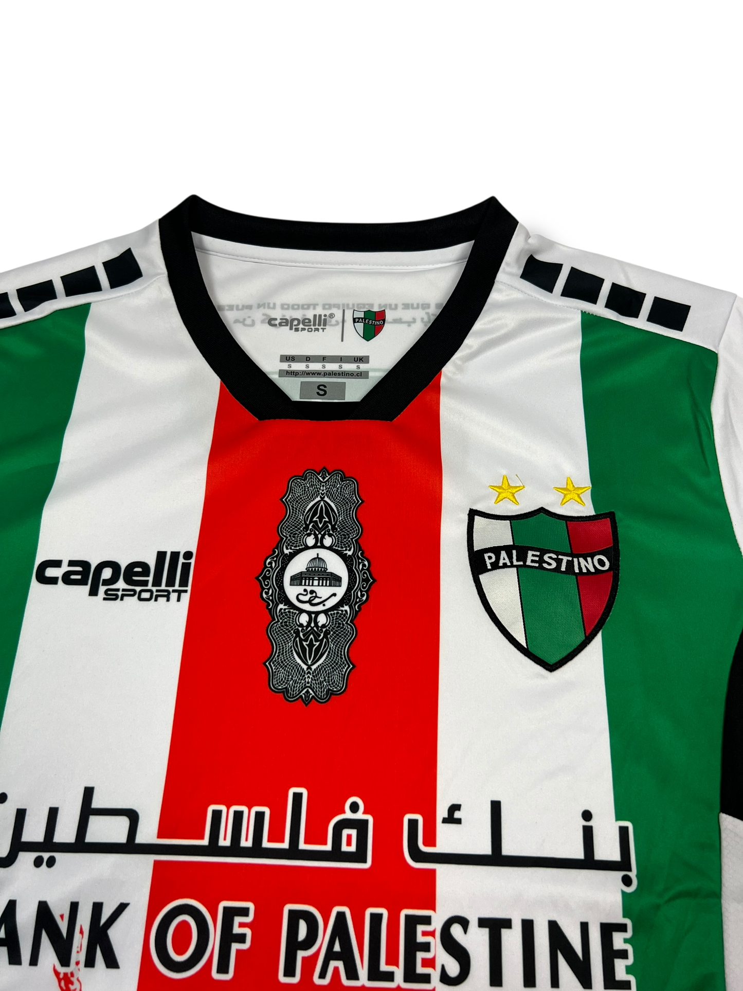 CD Palestino Jersey (S/M)