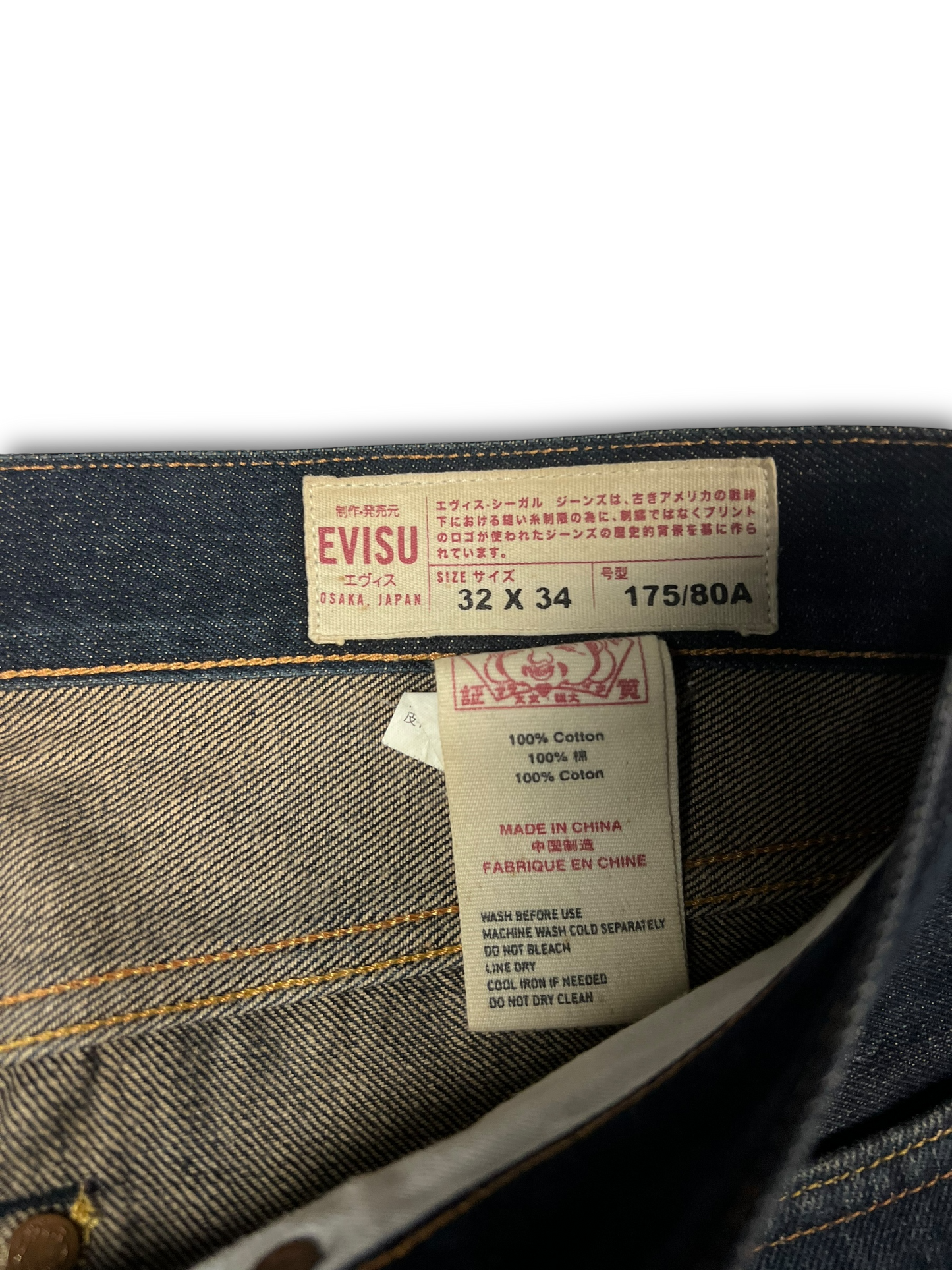 Evisu Jeans (32)