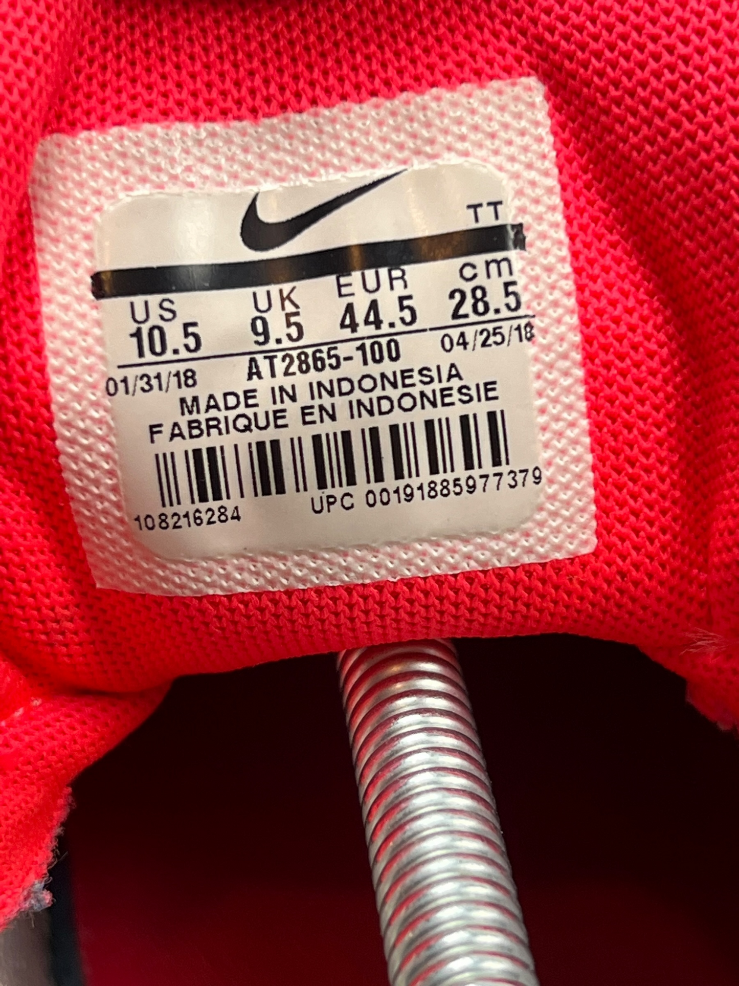 Nike Air Max 95 (44.5)