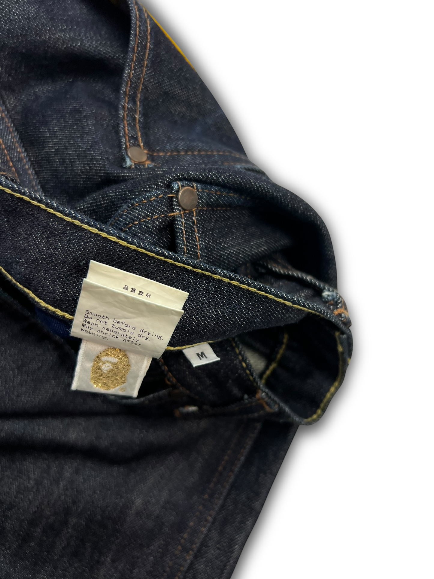 A Bathing Ape Jeans (M)