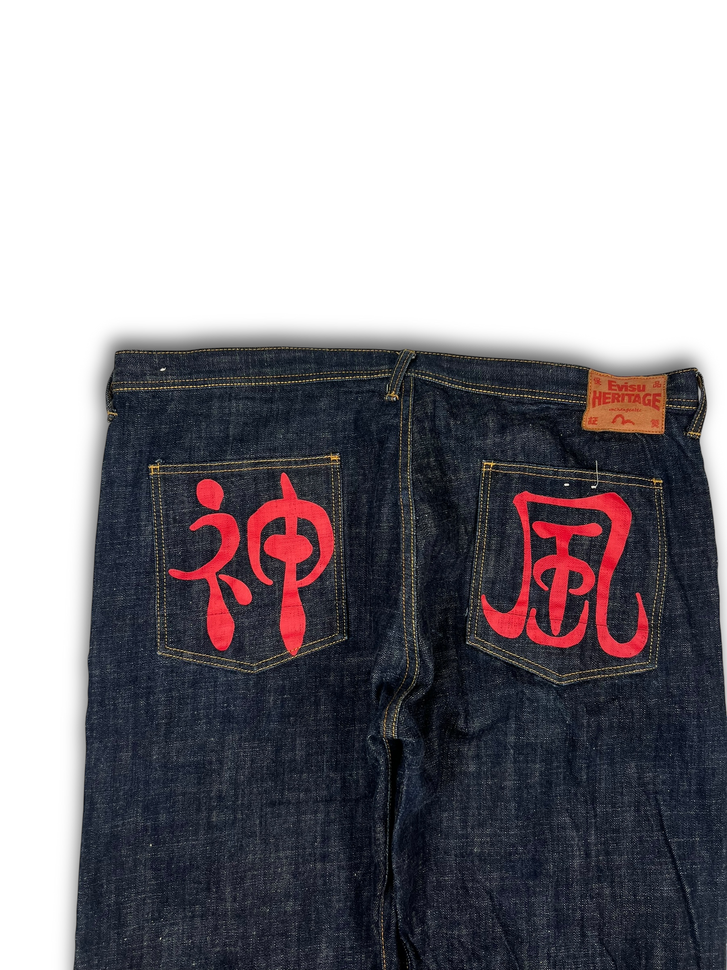 Evisu Jeans (44)