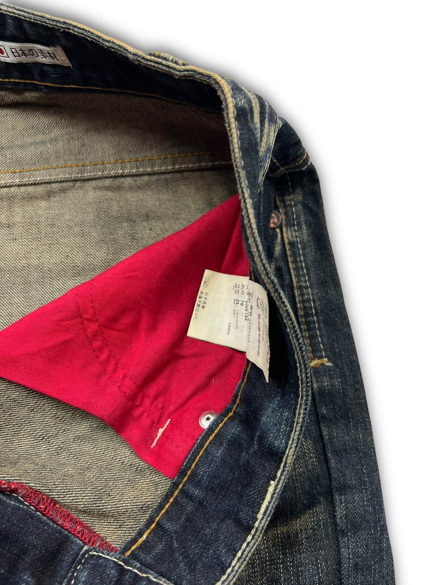 Big Train Jeans (34)