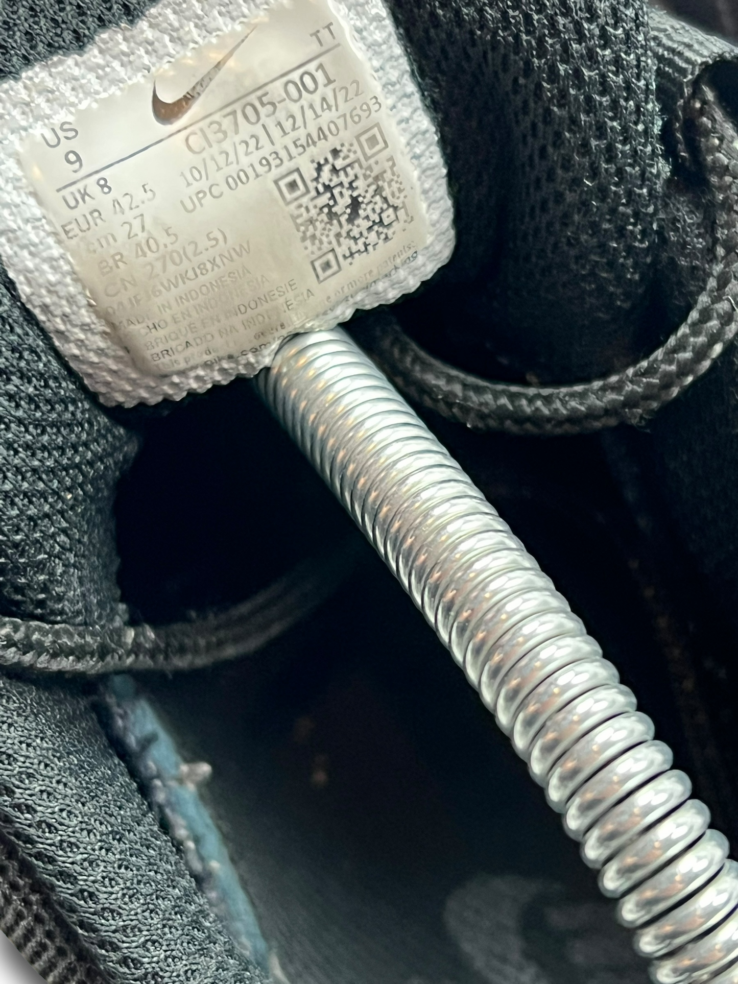 Nike Air Max 95 (42.5)