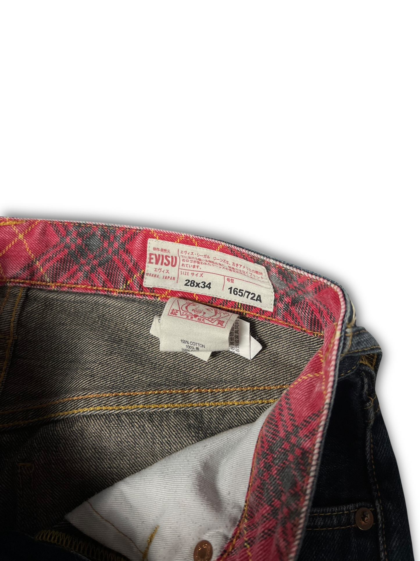 Evisu Jeans (28)