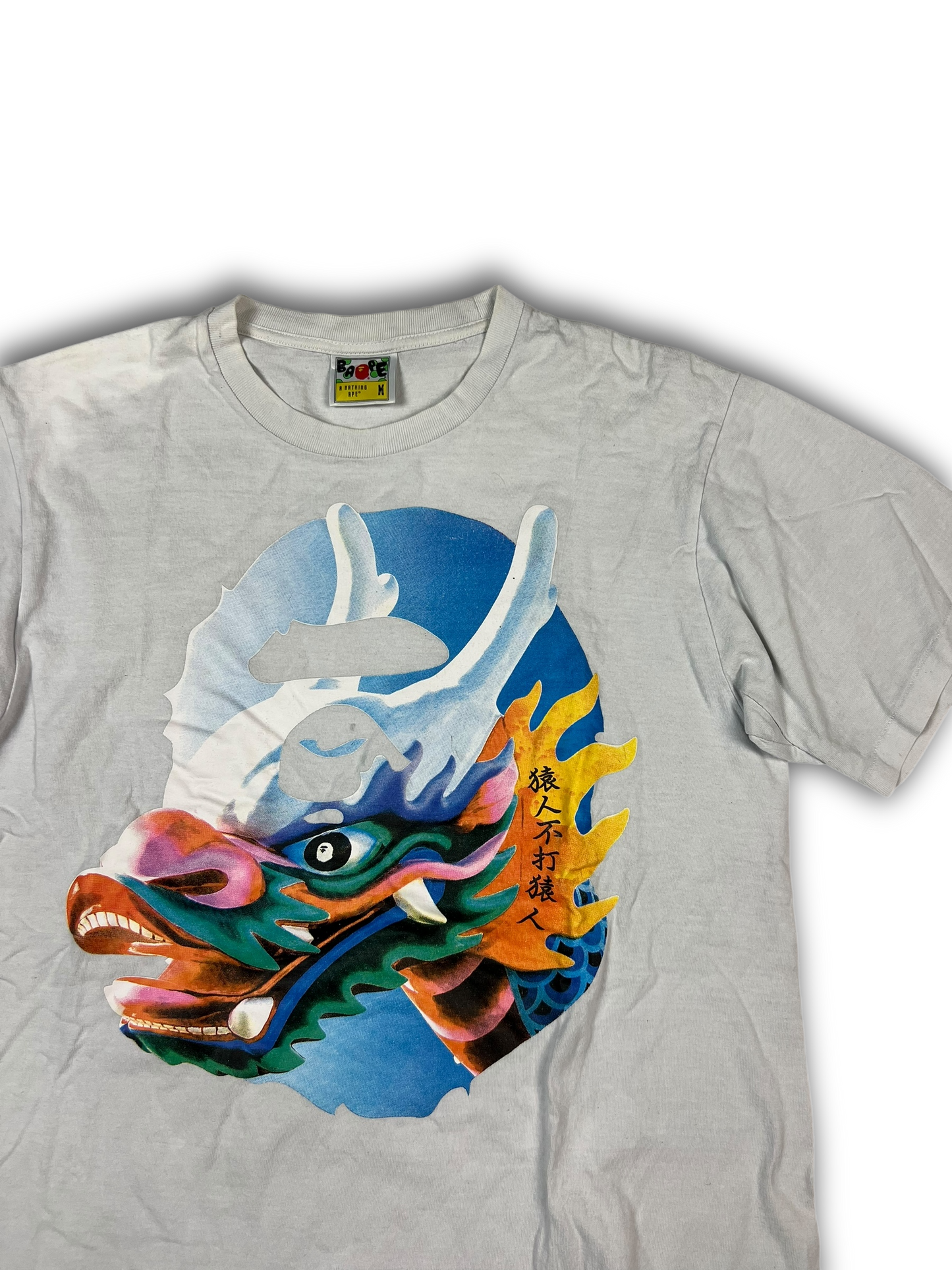 A Bathing Ape T-Shirt (M)