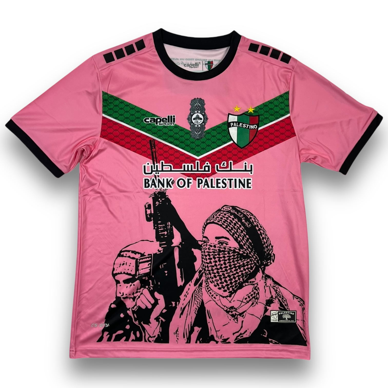 CD Palestino Jersey (S/M/L)