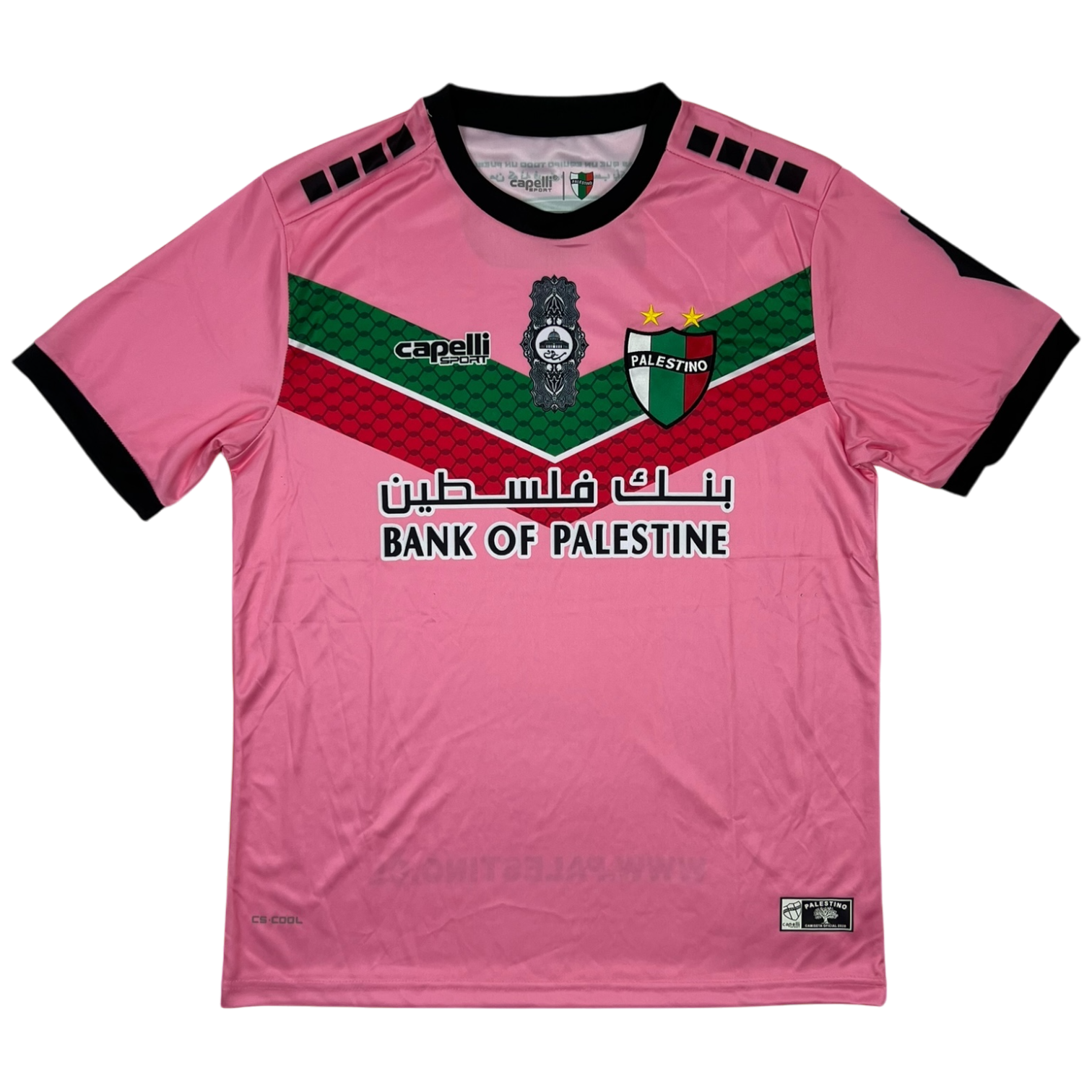 CD Palestino Jersey (S)