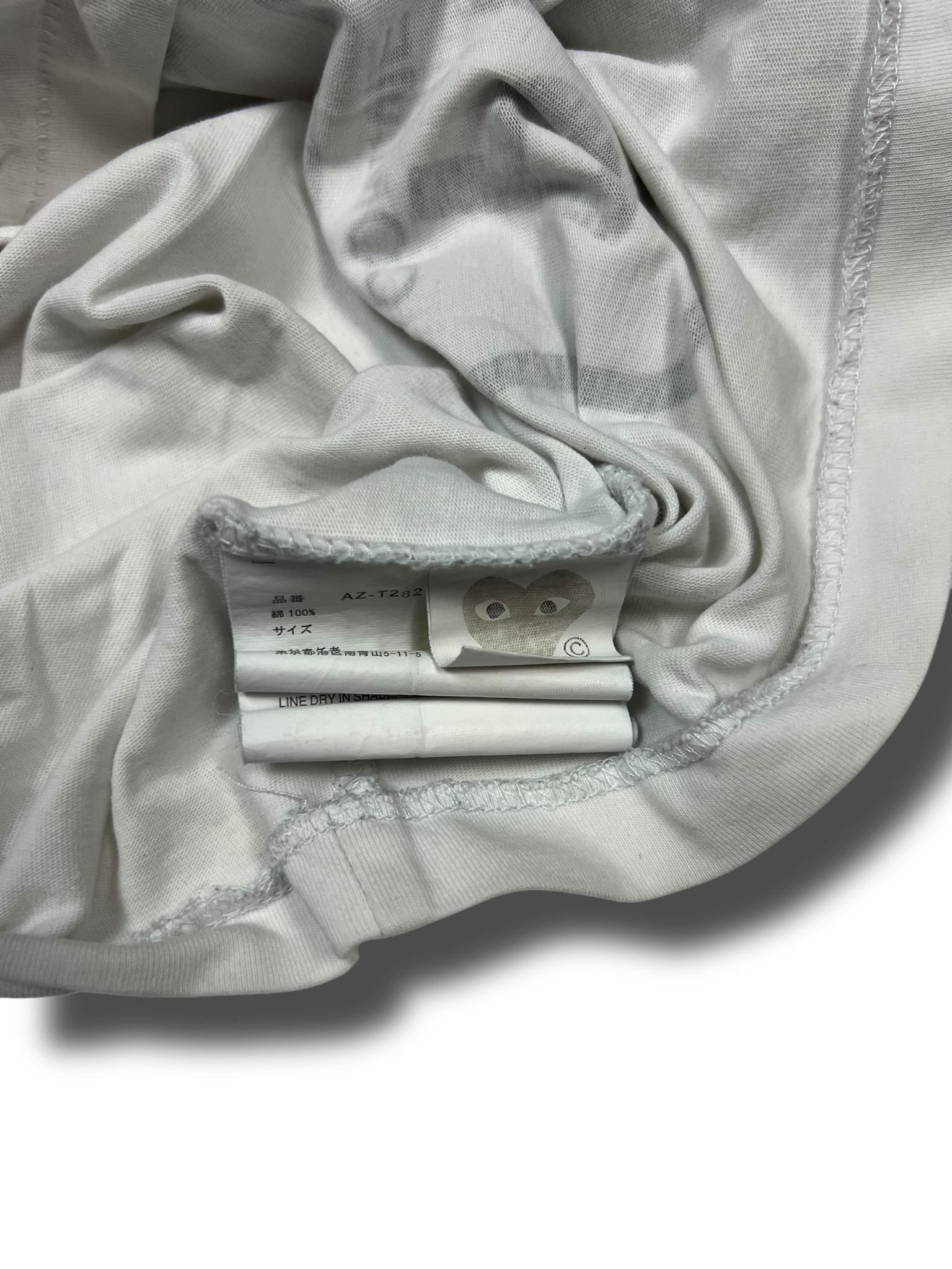 Comme Des Garçons T-Shirt (M)