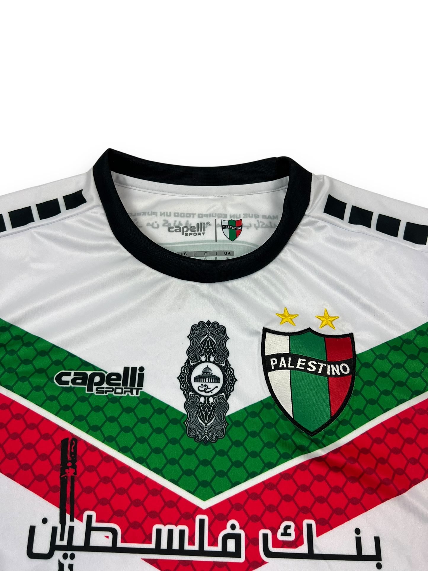 CD Palestino Jersey (S/M/L/XL)