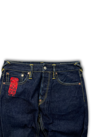 Evisu Daicock Jeans (29)