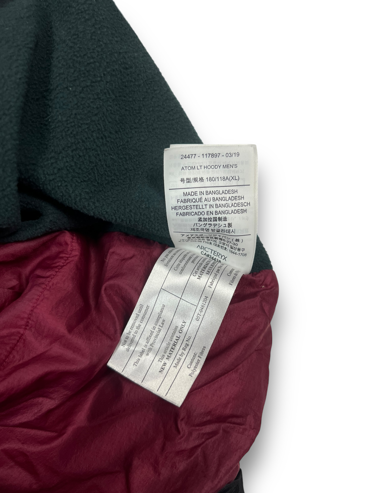 Arc‘teryx Jacket (XL)