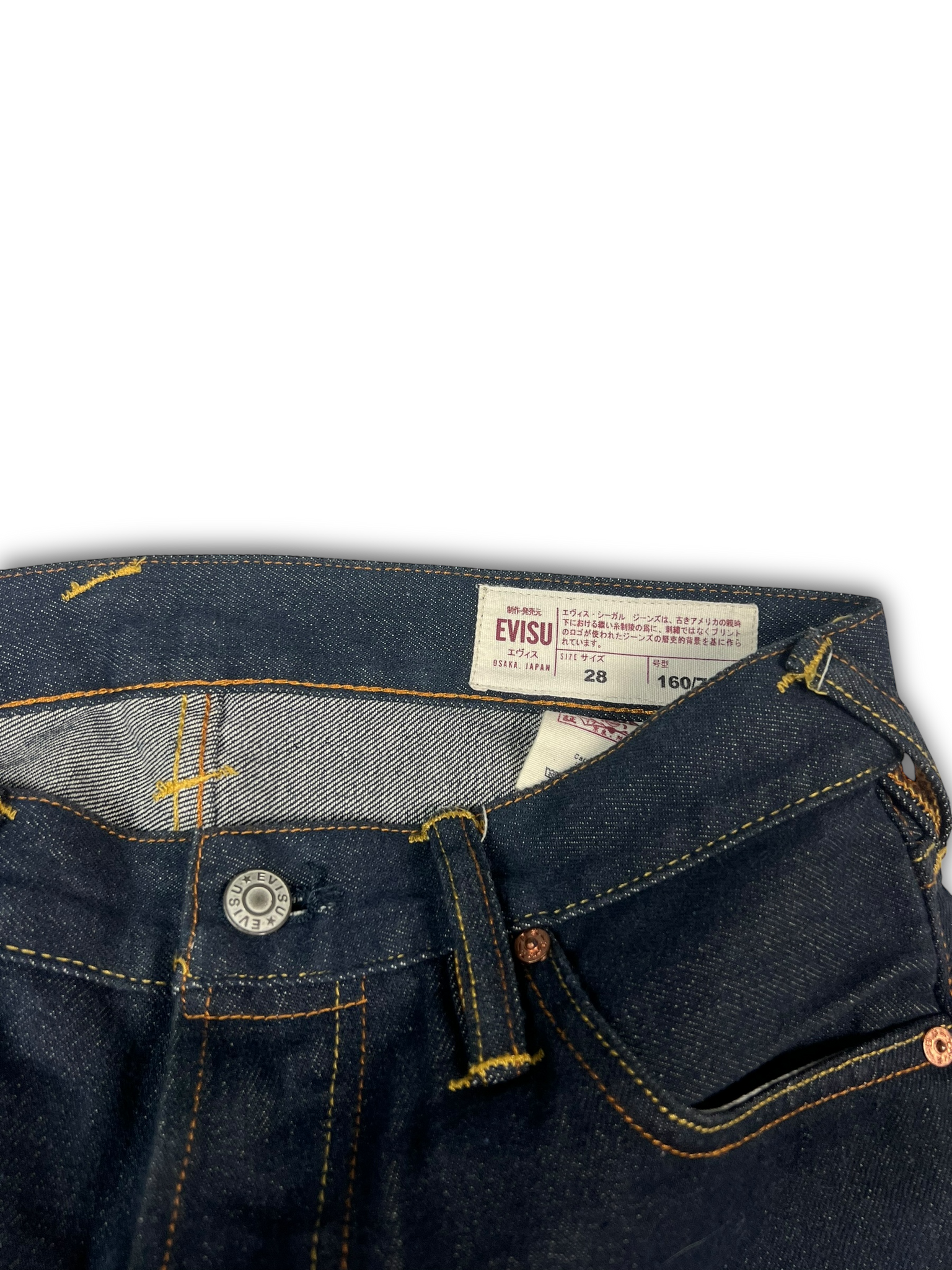 Evisu Jorts (28)