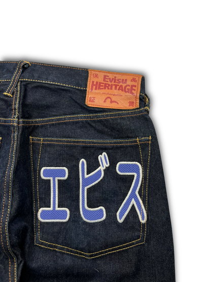Evisu Jeans (32)
