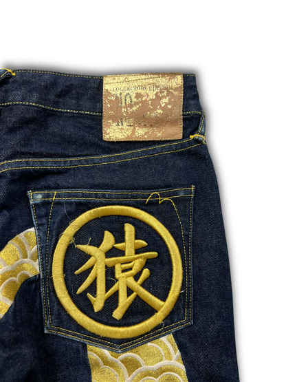 Evisu Daicock Jeans (29)