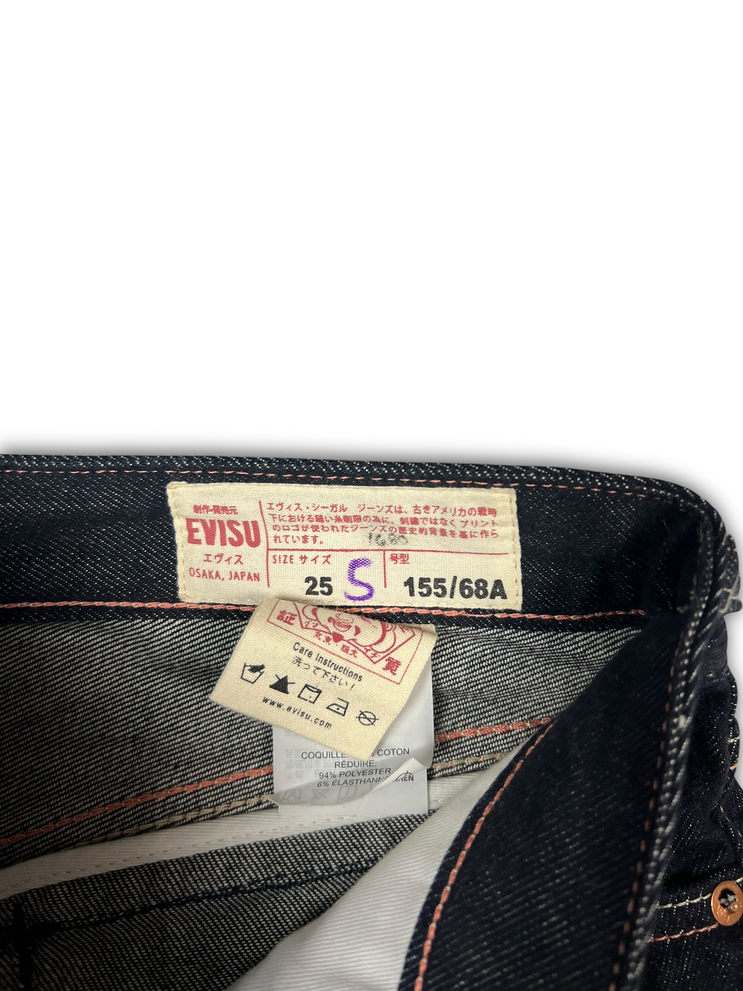 Evisu Jeans (25)