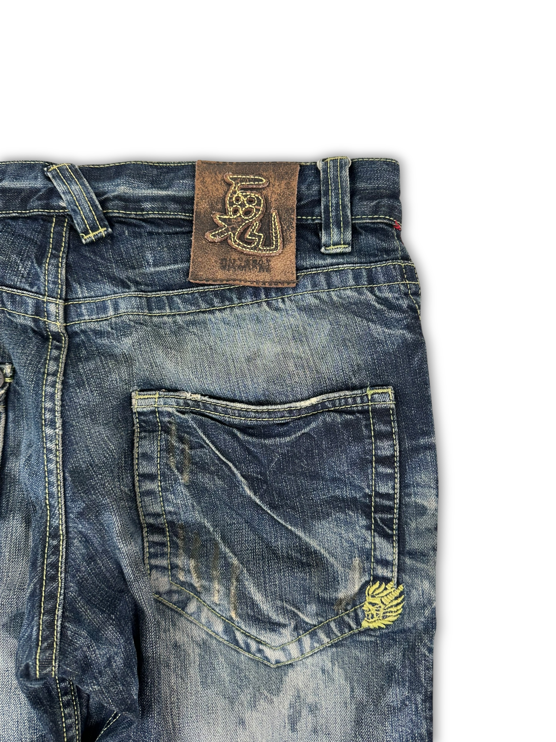 Japanese Denim Jeans (31)