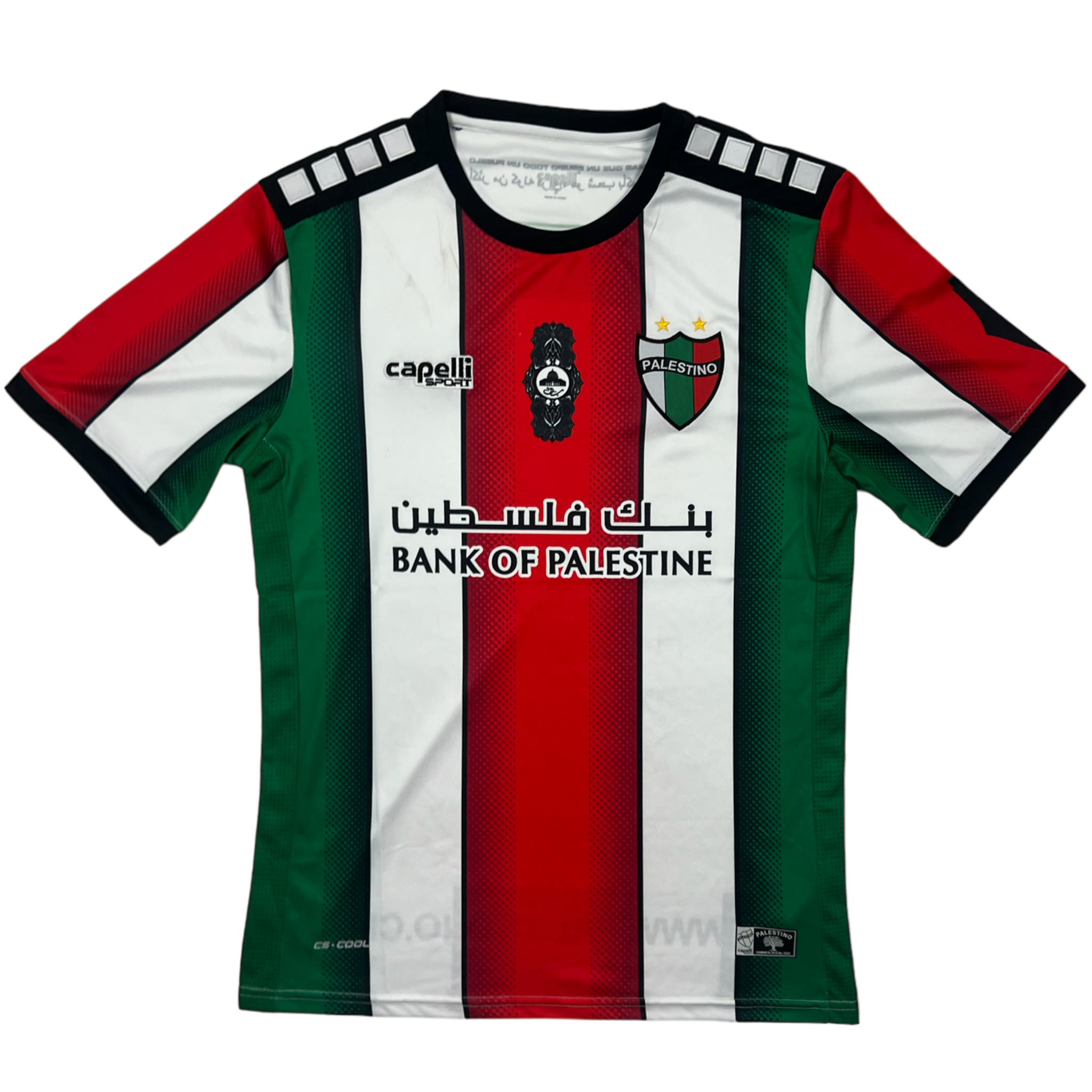 FC Palestino Jersey (S)