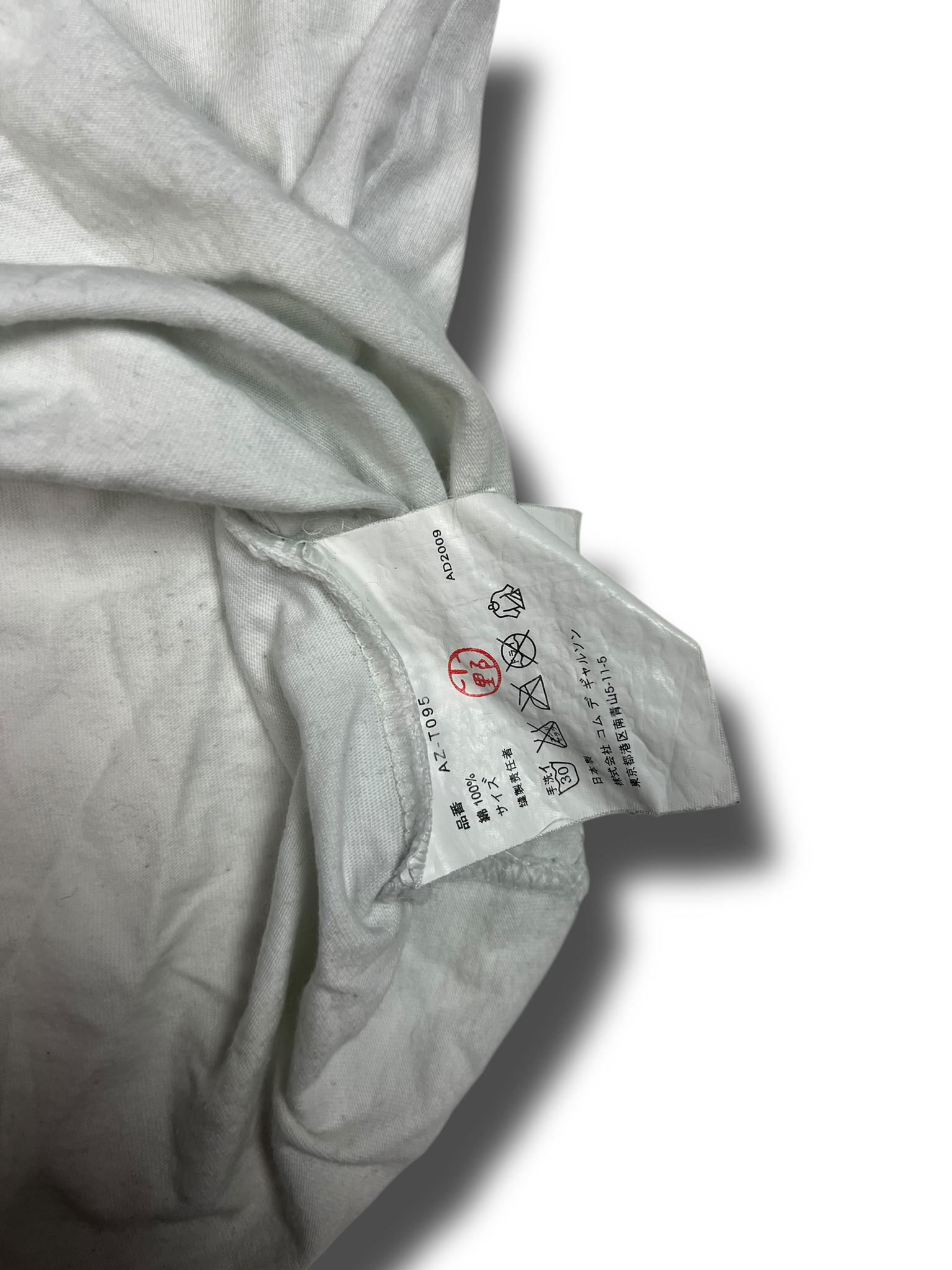 Comme des Garçons T-Shirt (M)
