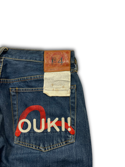 Evisu Jeans (34)