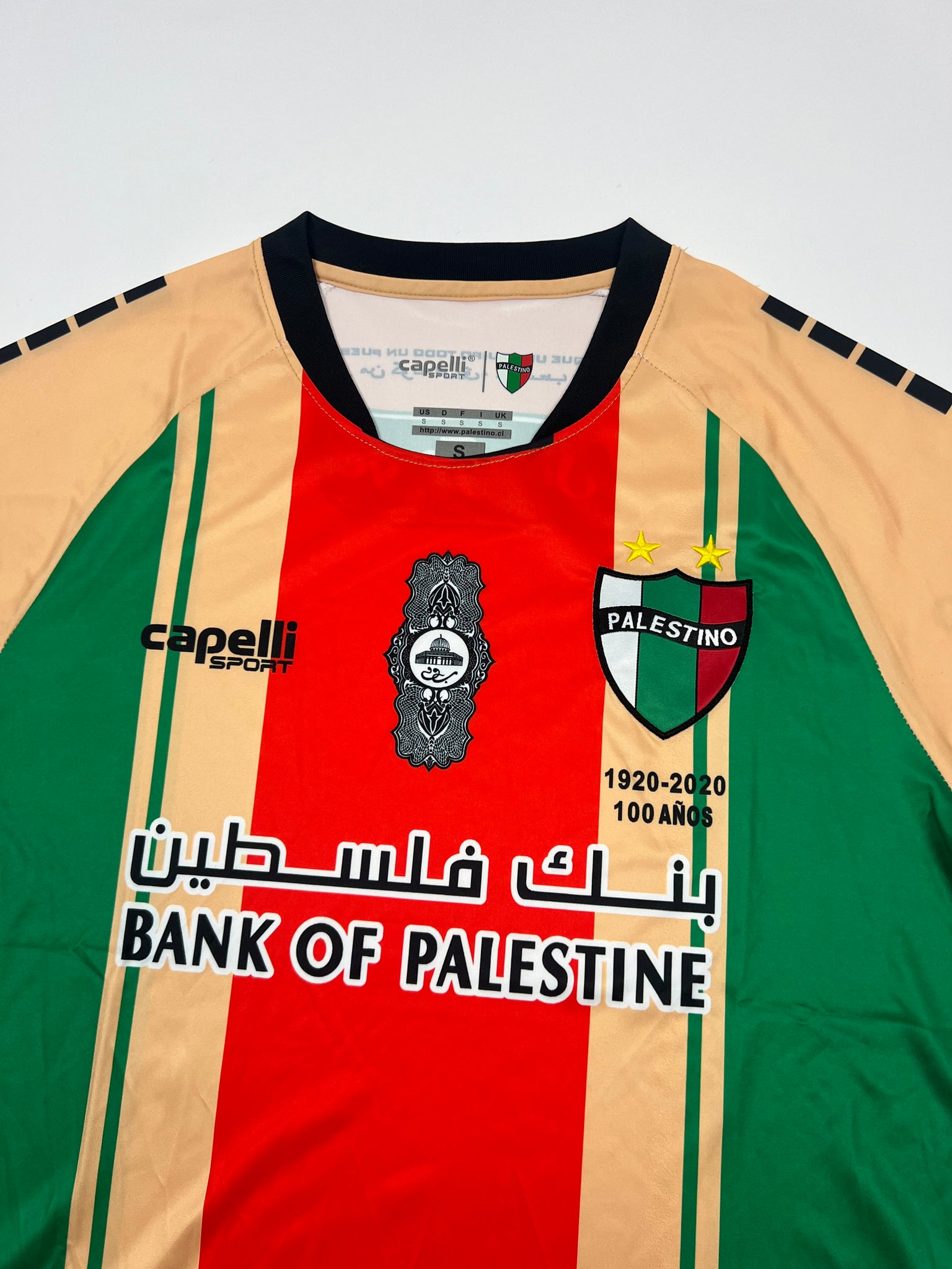 CD Palestino Jersey (S)