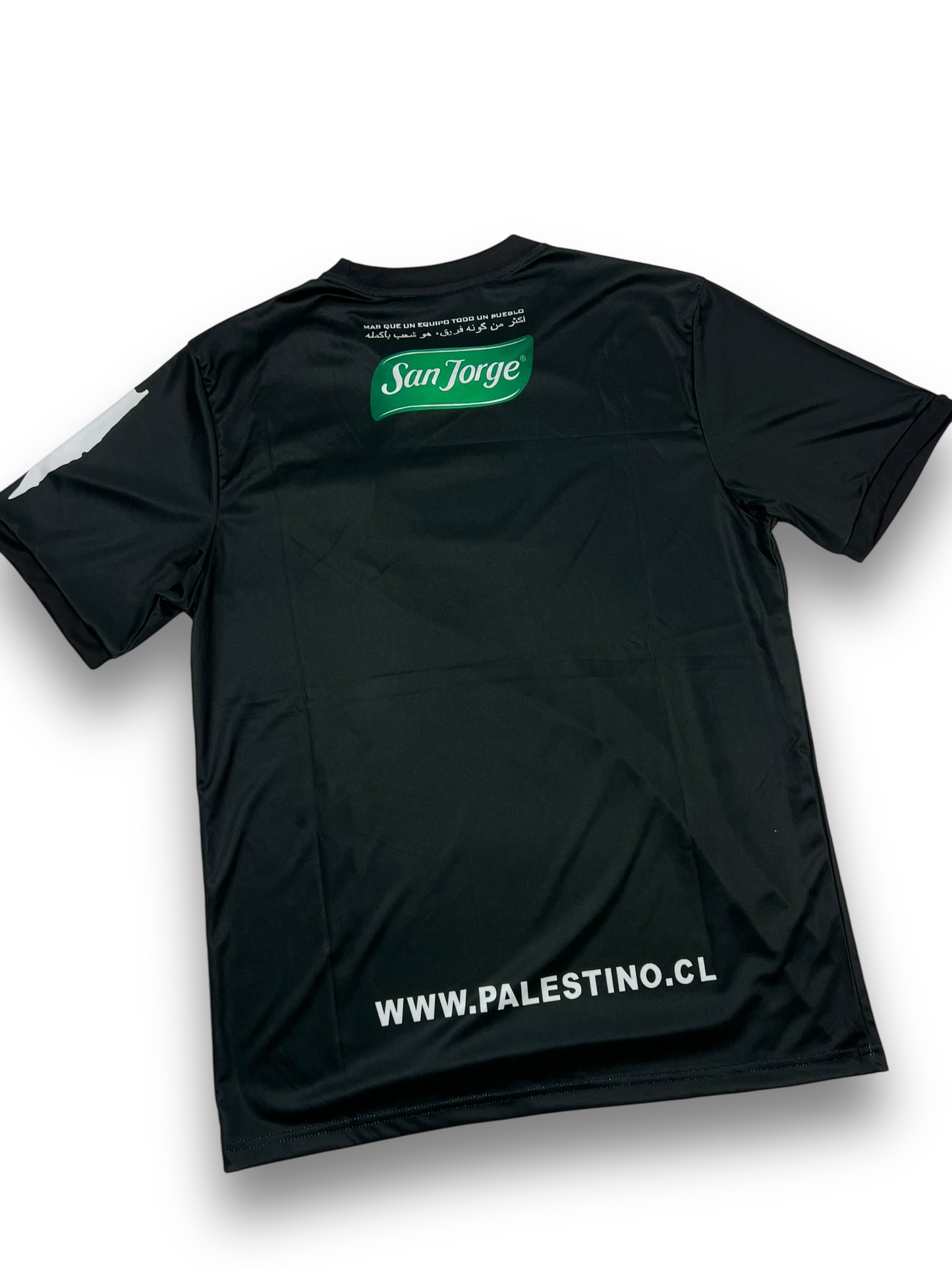 CD Palestino Jersey (S/M/L/XL)