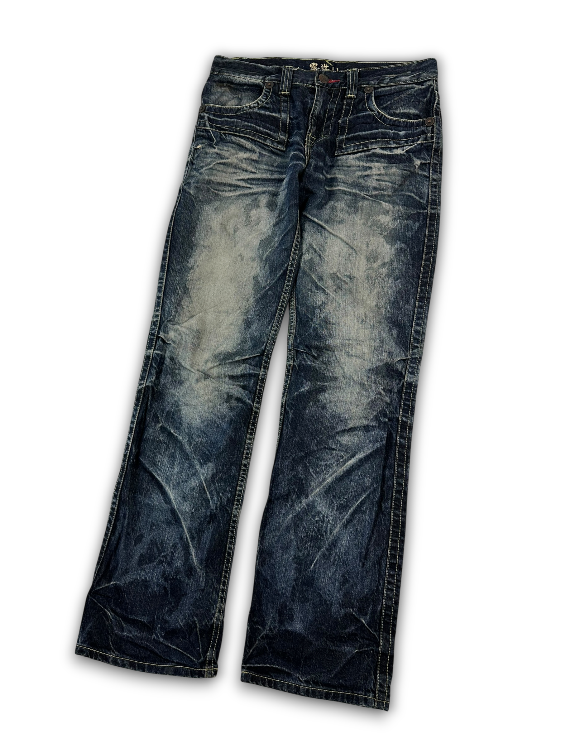 Japanese Denim Jeans (31)