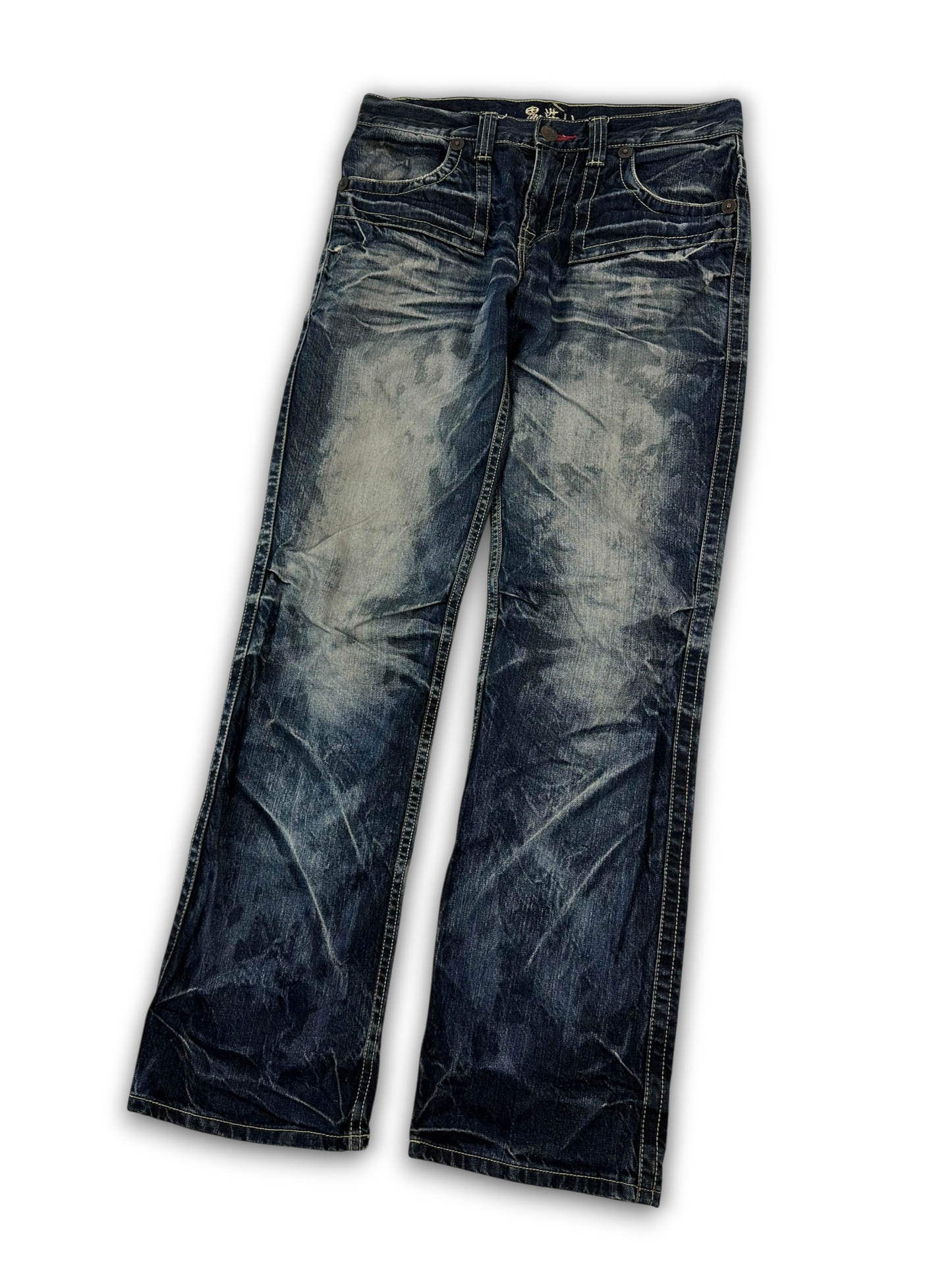 Japanese Denim Jeans (31)