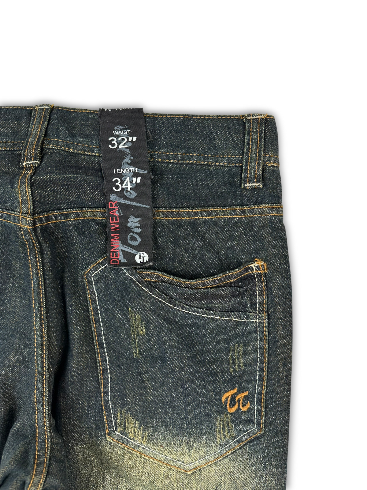 Japanese Denim Jeans (32)