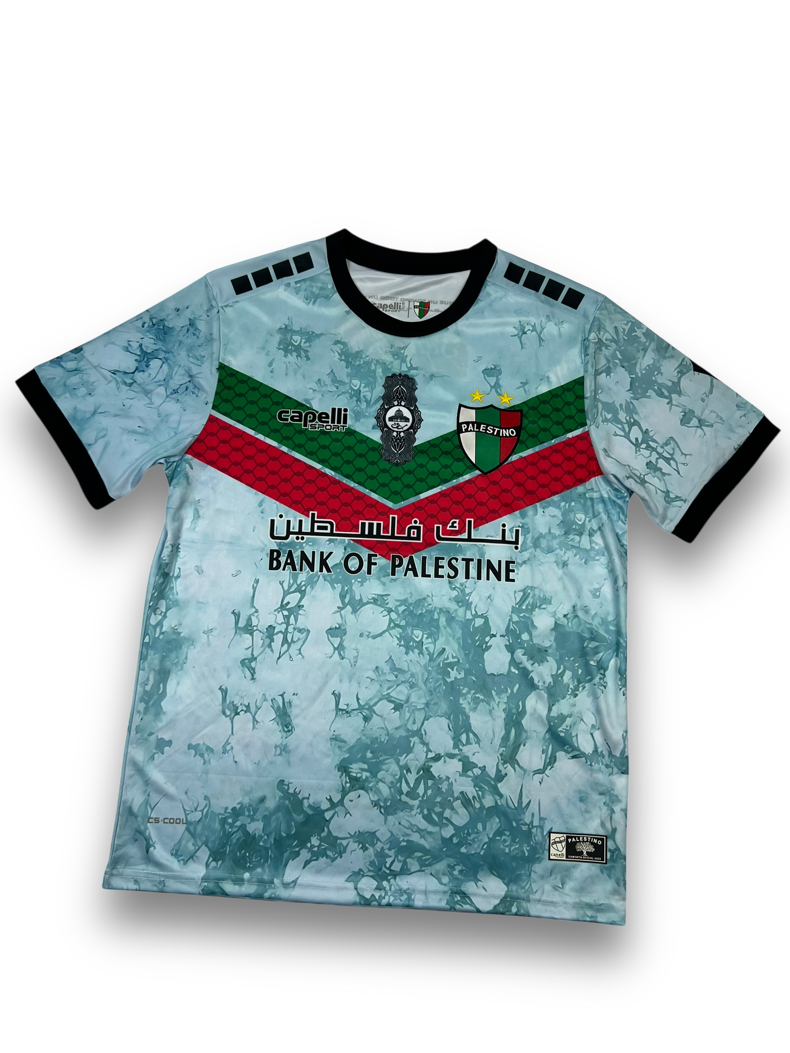 CD Palestino Jersey (S/M/L)