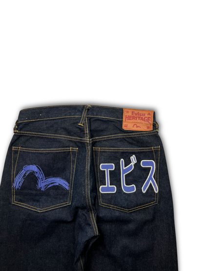 Evisu Jeans (32)