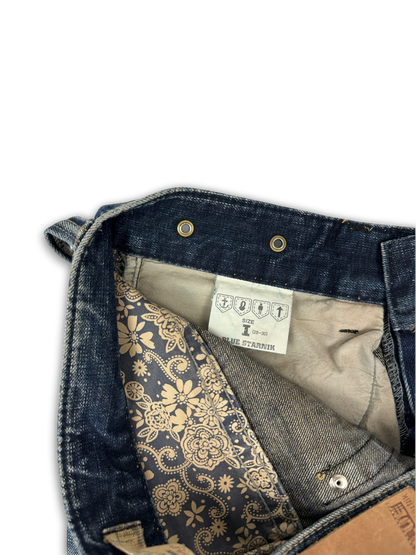 Japanese Denim Jeans (30)