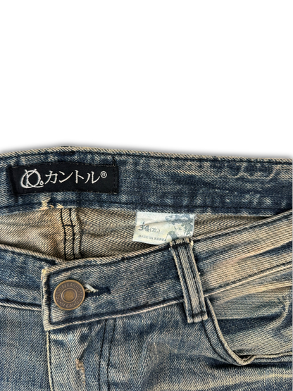 Japanese Denim Jeans (34)