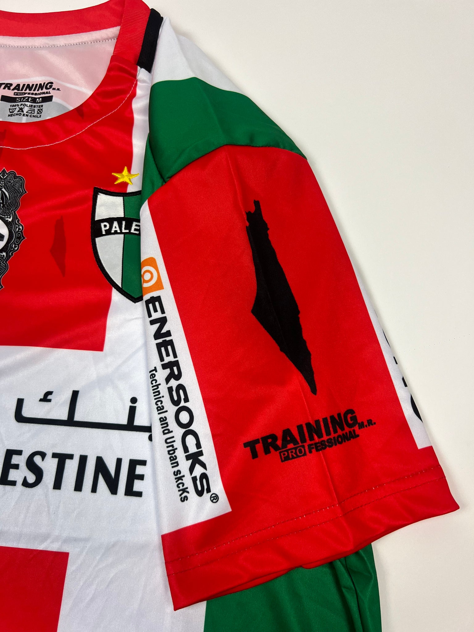 CD Palestino Jersey (S/M/L)