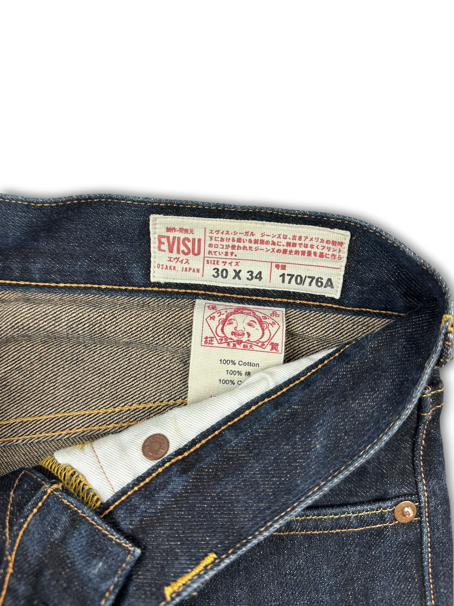 Evisu Jeans (30)