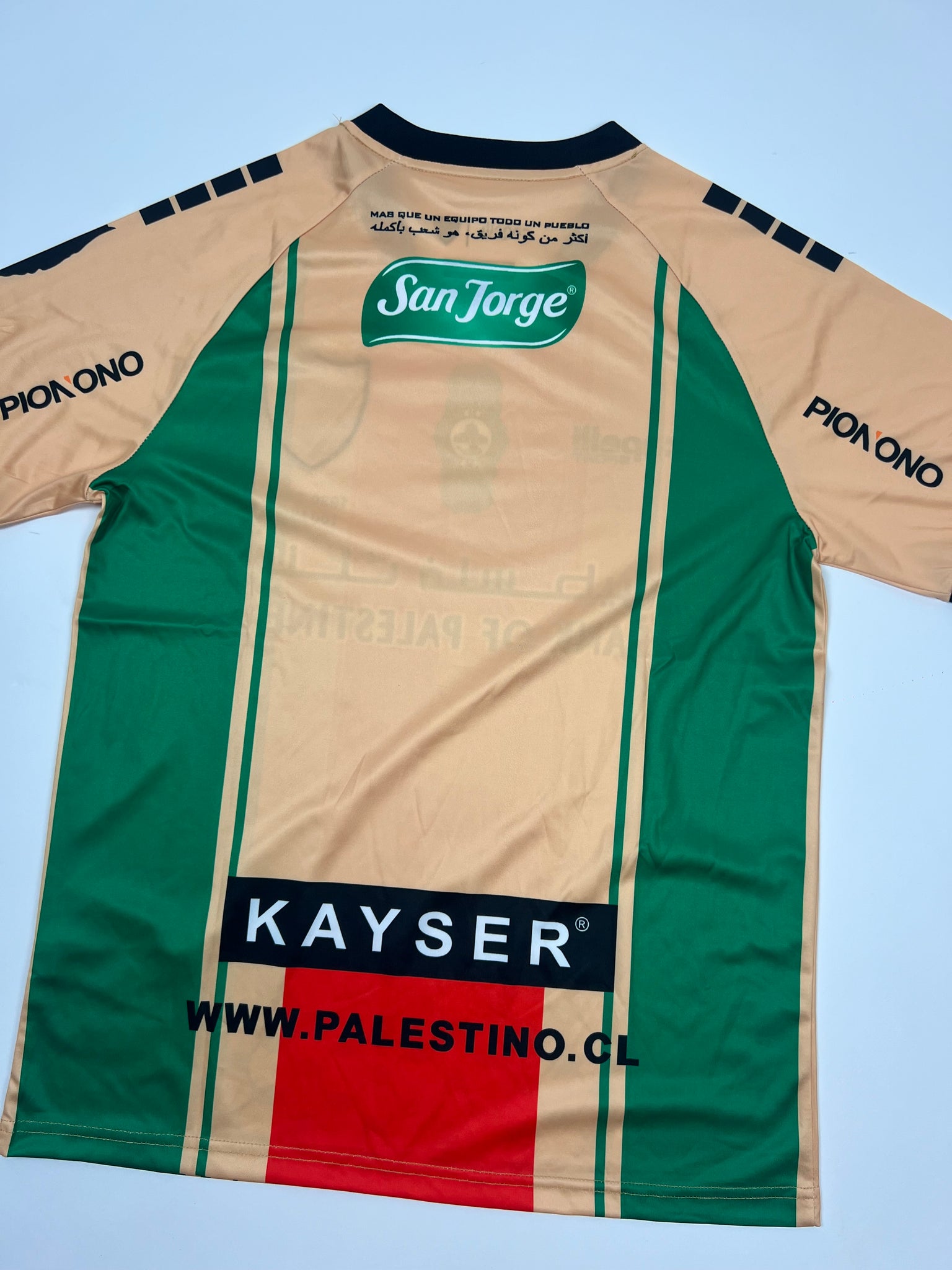 CD Palestino Jersey (S)