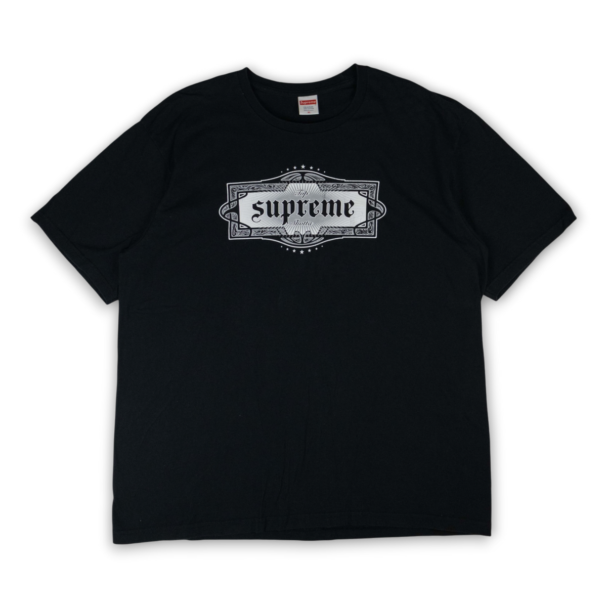 Supreme T-Shirt (XL)