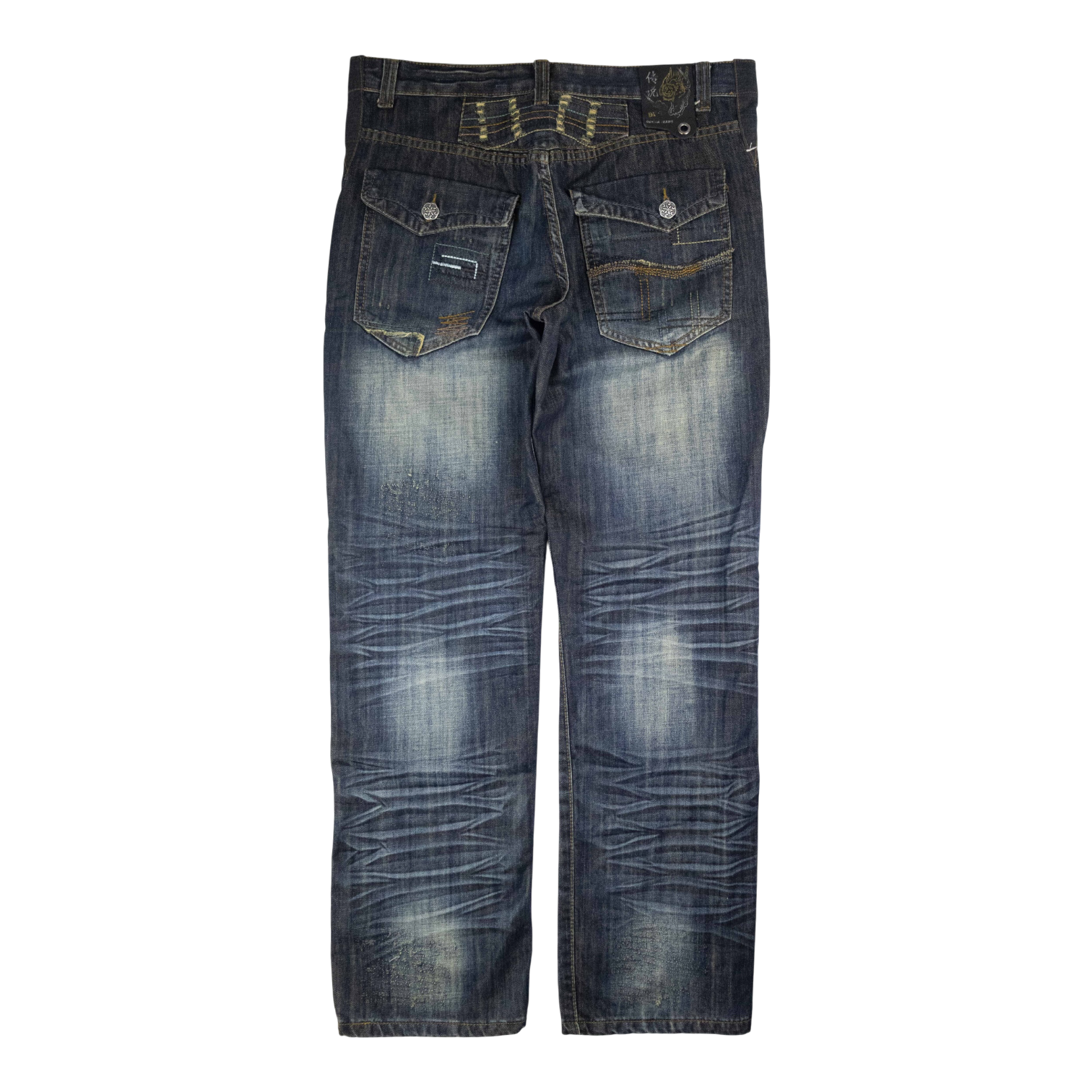 Japanese Washed Denim Jeans (36)