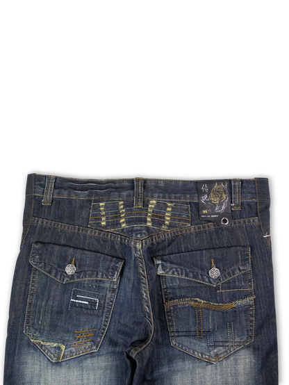 Japanese Washed Denim Jeans (36)