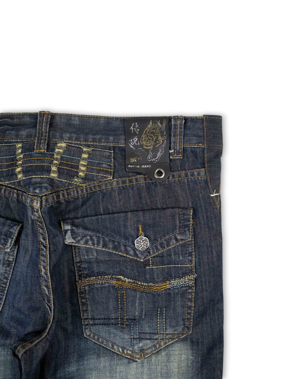 Japanese Washed Denim Jeans (36)