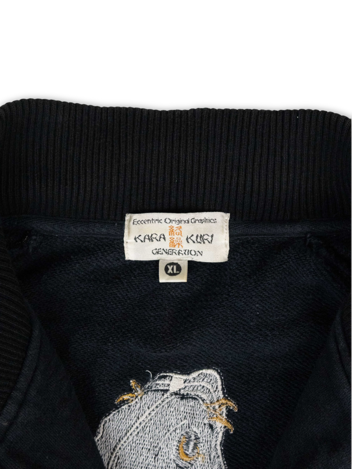 Karakuri Zip Up (XL)