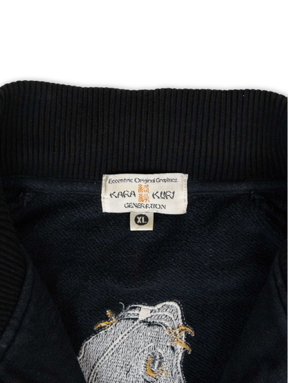 Karakuri Zip Up (XL)